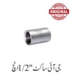 G I Socket 1/2'' Inch