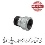 G I Socket MF 1.25'' Inch