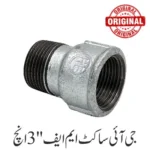 G I Socket MF 3'' Inch