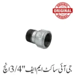 G I Socket MF 3/4'' Inch