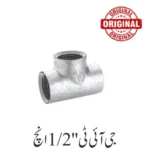G I Tee 1/2'' Inch