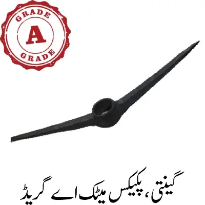 Ghenti, Pickax Matic A Grade