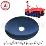 Goble, Disk Harrow Blade Umar China 24'' Plain A Grade