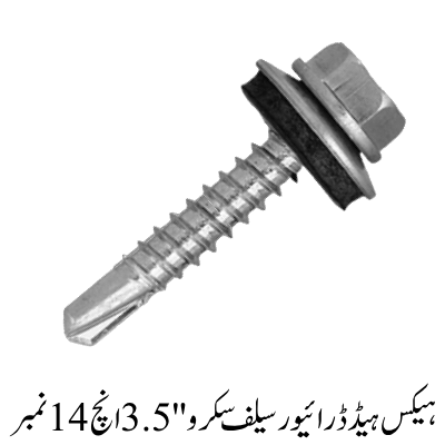Hex Head Drive Self Screw's 3.5'' Inch 14 No.