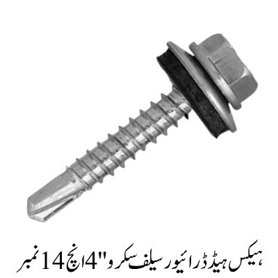 Hex Head Drive Self Screw's 4'' Inch 14 No.