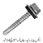 Hex Head Drive Self Screw's 5'' Inch 14 No.