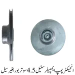 Injector Pump Impeller Steel 4.5 Thread Bore Without Seal