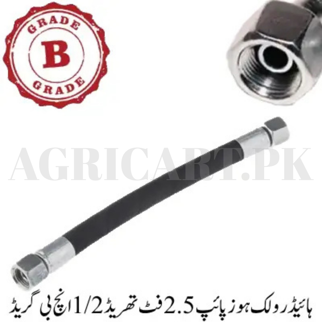 MADE IN BRAZIEL (26) Hydraulic Hose Pipe 2.5ft 1/2 inch Thread B Grade/ہائیڈرالک ہوز پائپ 2.5 فٹ 1/2 انچ چوڑی بی گریڈ - Image 1