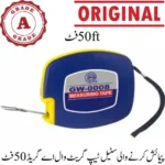 MEASURING STEEL TAPE GREAT WALL A GRADE 50 Ft