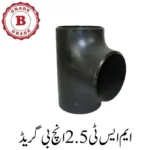 MS Tee 2.5 Inch B Grade