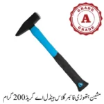 Machine Hammer Fiberglass Handle A Grade 200g