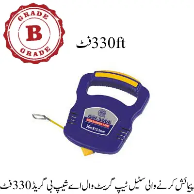 Measuring Steel Tape Great Wall A Shape B Grade 330 Ft