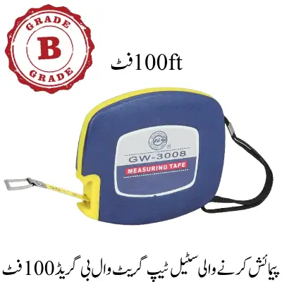 Measuring Steel Tape Great Wall B Grade 100 Feet