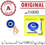 Measuring Tape (Cloth) 100ft Bouncing Rabbit A Grade