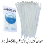 Nylon Cable Zip Ties clump 450mm