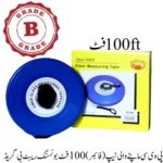 PVC Measuring Tape (Fiber) 100ft Bouncing Rabbit B Grade