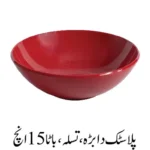 Plastic Dabra, Tesla, Bata 15 inches