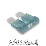 Plug-in Fuse 35 Ampare