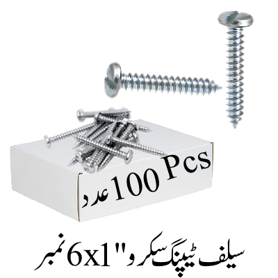 Self Tapping Screw's 1''x6 No.