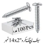 Self Tapping Screw's 2''x14 No.