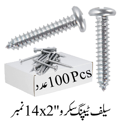 Self Tapping Screw's 2''x14 No.