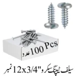 Self Tapping Screw's 3/4''x12 No.