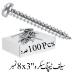 Self Tapping Screw's 3''x8 No.