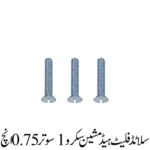 Slotted Flat Head Machine Screw 1 Sutar, 0.75Inch