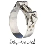 T Bolt Hose Clamp 6 Inch