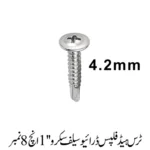 Truss Head Phillips Drive Self screw 1'', 8 No.