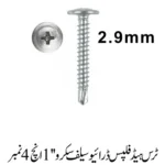 Truss Head Phillips Drive Self screw 1.0'', 4 No.