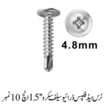 Truss Head Phillips Drive Self screw 1.5'', 10 No.