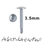 Truss Head Phillips Drive Self screw 1.5'', 6 No.