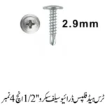 Truss Head Phillips Drive Self screw 1/2'', 4 No.