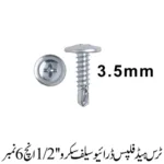 Truss Head Phillips Drive Self screw 1/2'', 6 No.