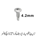 Truss Head Phillips Drive Self screw 1/2'', 08 No.