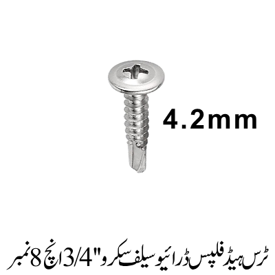 Truss Head Phillips Drive Self screw 3/4'', 8 No.