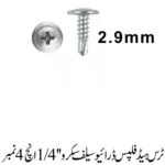 Truss Head Phillips Drive Self screw 1/4'', 4 No.