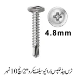 Truss Head Phillips Drive Self screw 2'', 10 No.