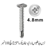 Truss Head Phillips Drive Self screw 2.5'', 10 No.