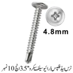 Truss Head Phillips Drive Self screw 3.5'', 10 No.