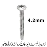 Truss Head Phillips Drive Self screw 3.5'', 8 No.