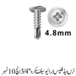 Truss Head Phillips Drive Self screw 3/4'', 10 No.