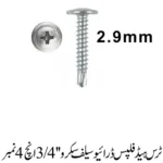 Truss Head Phillips Drive Self screw 3/4'', 4 No.