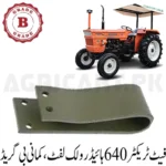 Fiat Tractor 640 Hydraulic Lift B Grade, Kamani
