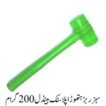 Green Rubber Hammer Plastic Handle 200g