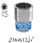12 Point Socket 36mm, 3/4'' L Rod