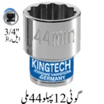 12 Point Socket 44mm, 3/4'' L Rod