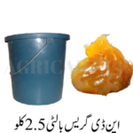 ND Grease Bucket 2.5kg