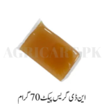 ND Grease Packet Box 70g